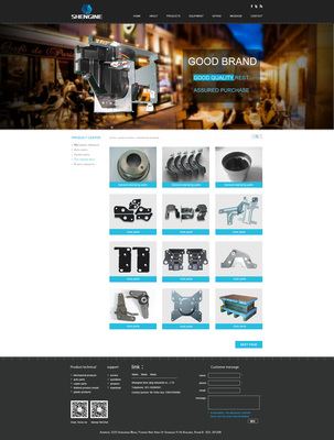 上海申擎科技 專業(yè)網(wǎng)站建設(shè)、定制開發(fā)與一體化設(shè)計(jì)服務(wù)