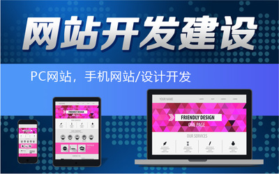 資訊網站的設計與開發 打造高效、吸引人的信息平臺