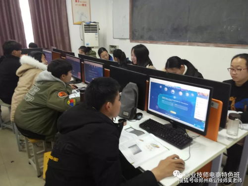 鄭州商業(yè)技師學(xué)院淘寶專(zhuān)業(yè)全力備戰(zhàn)阿里巴巴第一屆百萬(wàn)客服聯(lián)盟服務(wù)英雄大賽